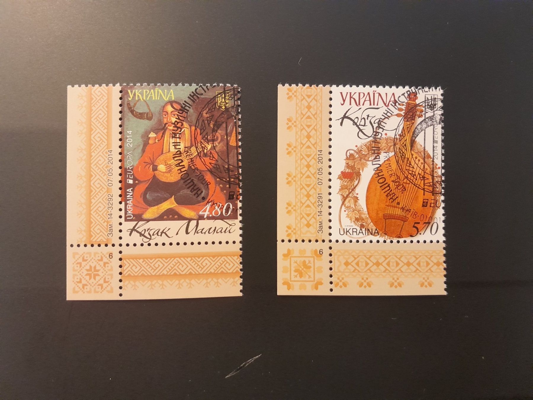 Alle Briefmarken: Ukraine Michel 1418-1419 – Gebraucht aus Marly von globetrotter1723