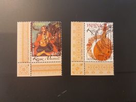 Ukraine Michel 1418-1419