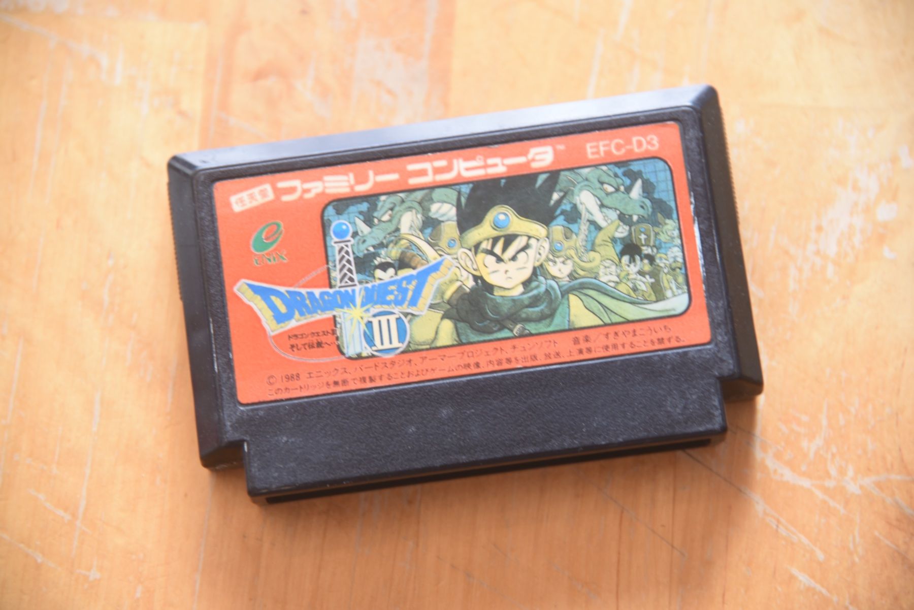 Giochi: Dragon Quest 3 – Usato da Frenkendorf venduto da gelbeZinnie