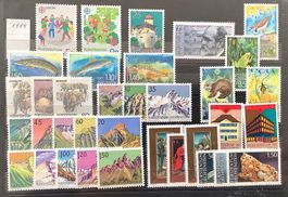 1989 Liechtenstein Jahresausgabe Postfrisch **