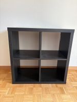 IKEA KALLAX Regal 2×2, schwarzbraun, guter Zustand