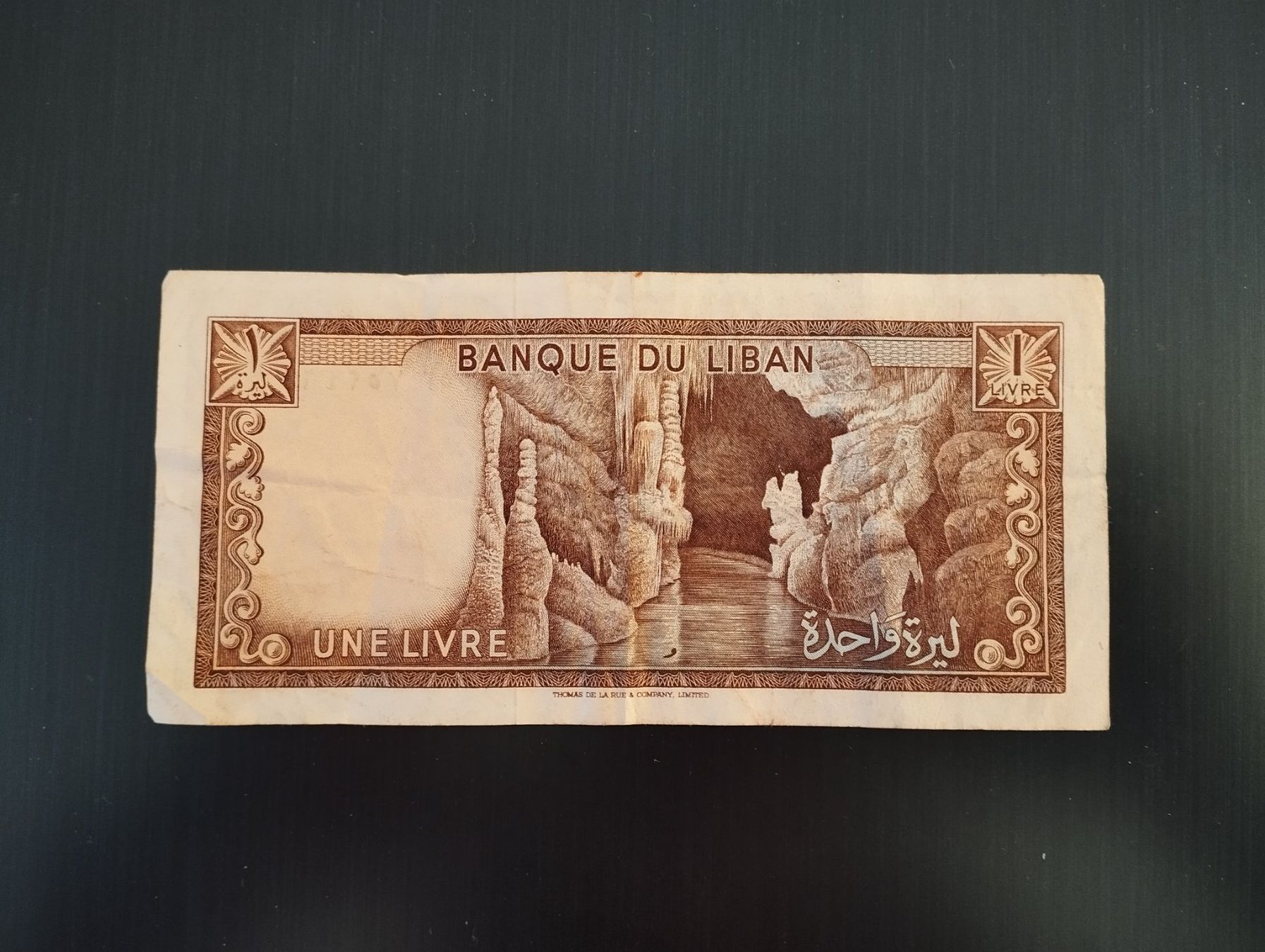 Banconote: 1 livre libanaise 1964-1980 – Usato da Collombey venduto da Anoushka83