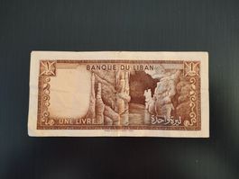 1 livre libanaise 1964-1980