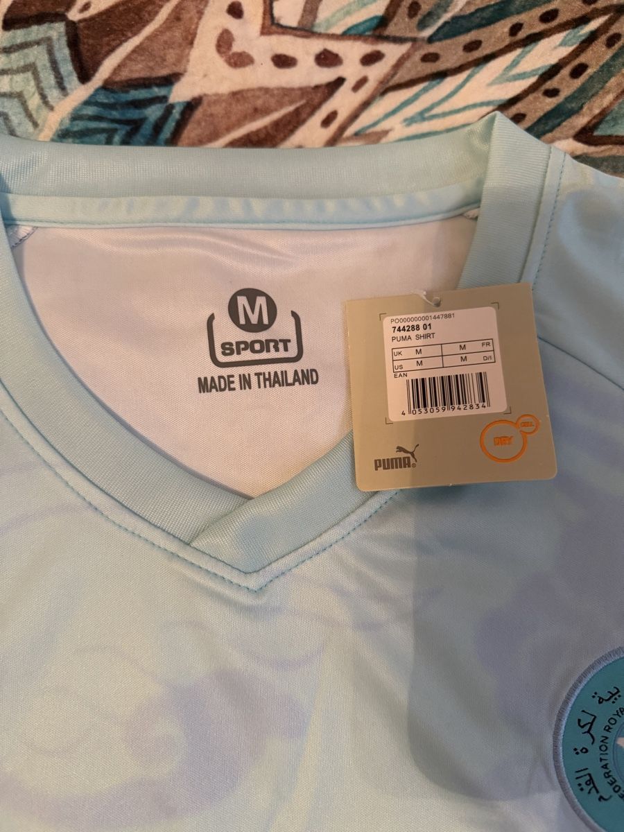 Maillots de corps & Pantalons: Maillot Maroc taille M  – Neuf avec emballage d'origine à Echallens par Aleks_shop 1