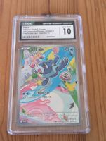 Pokemon Popplio 30th Celebration Promo CGC 10