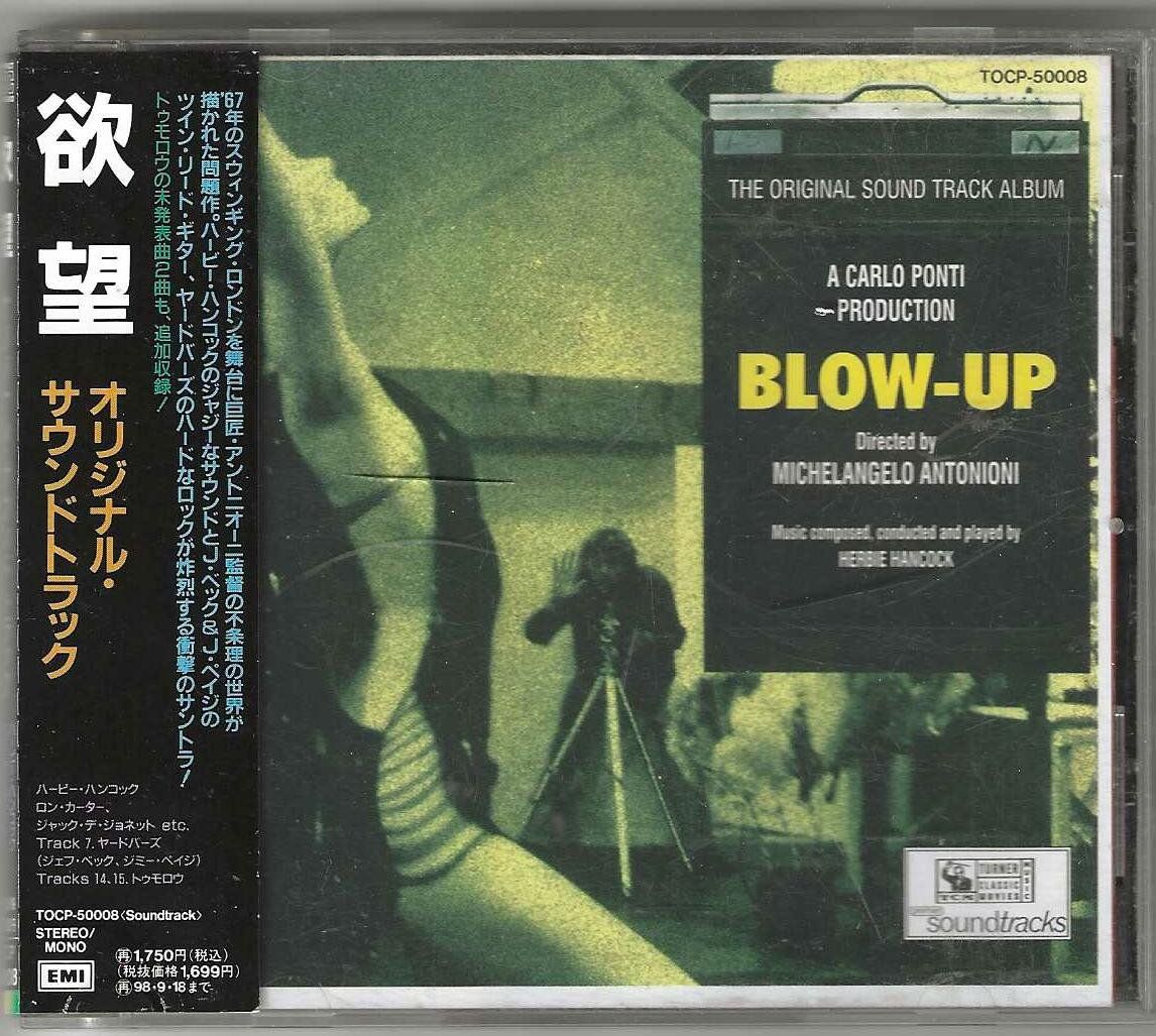 CD: Herbie Hancock - Blow-Up - Japan – Usato da Genève venduto da CDLPBookS