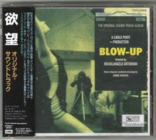 Herbie Hancock - Blow-Up - Japan