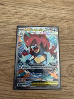 Mega Feraligatr EX NM EN
