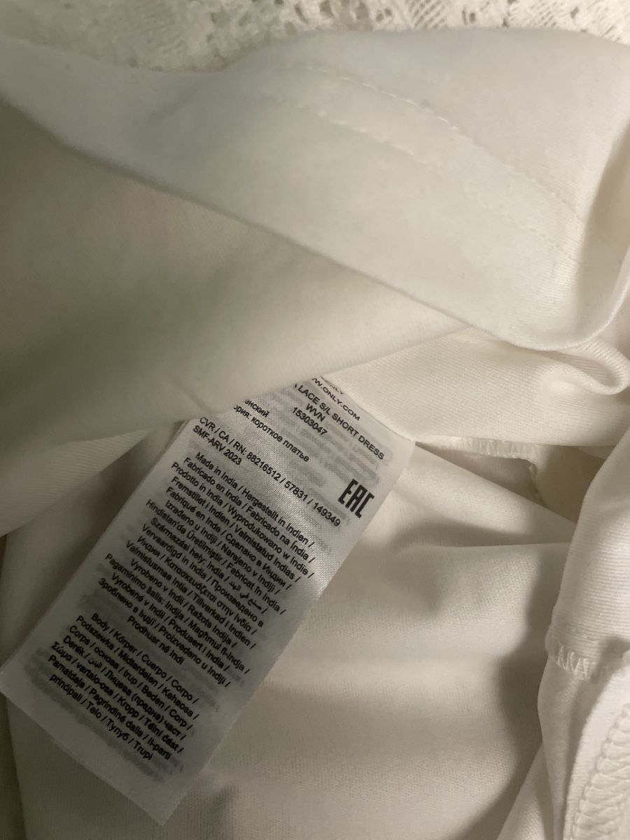 Only Vestiti: ONLY Sommerkleid Gr. 34, weiss, Spitze – Usato da Obergerlafingen venduto da cabo4 2