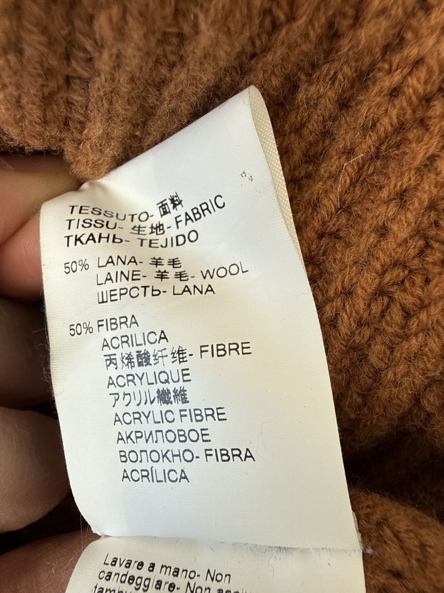 MSGM Giacche: Original oversized MSGM Strickjacke, Grösse S – Nuovo (secondo la descrizione) da Uetikon am See venduto da enzendan 5