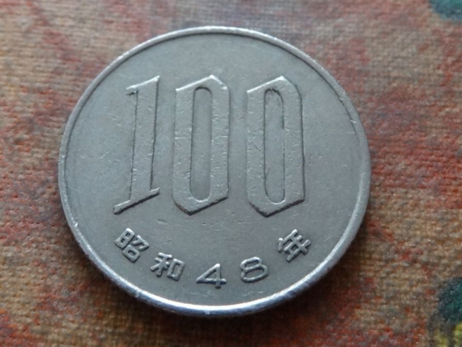 Alle Münzen: JAPON  100 YEN  (48) – Gebraucht aus Romanel-sur-Lausanne von Swift13
