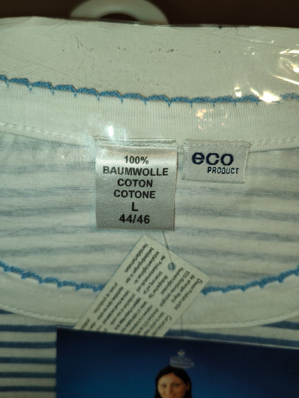 Migros Negligees & Pigiami: Pyjama Damen - Gr. L (44/46) - NEU – Nuovo e nell'imballaggio originale da Schöftland venduto da sil_bn9x 1