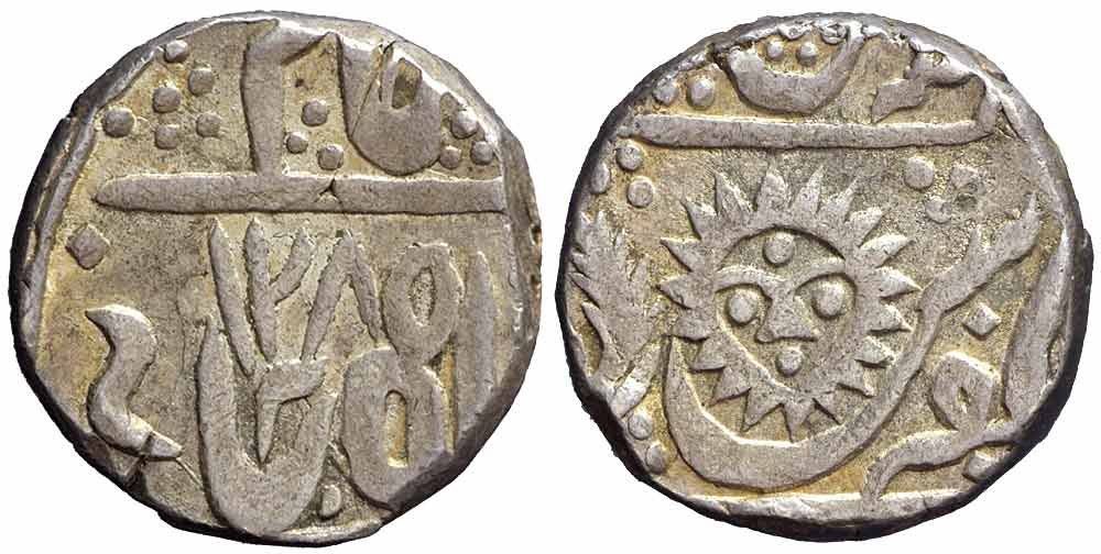 Tutti le monete: Indien, Indore, Rupie AH 1285 – Usato da Lugano venduto da Numisartes