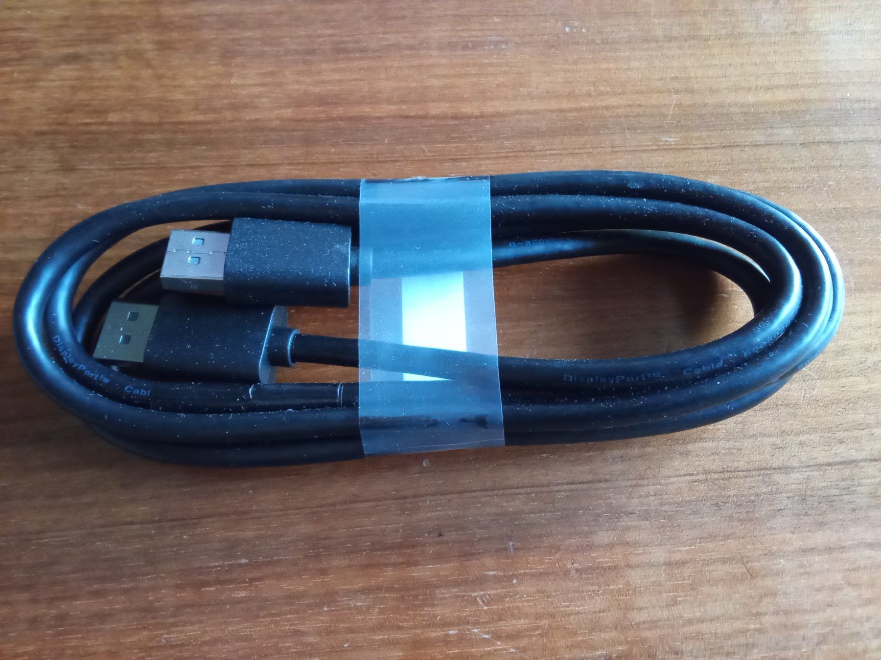 Cavi: Kabel Displayport - Displayport 150cm schwarz – Nuovo (secondo la descrizione) da Siblingen venduto da Jayuah 1