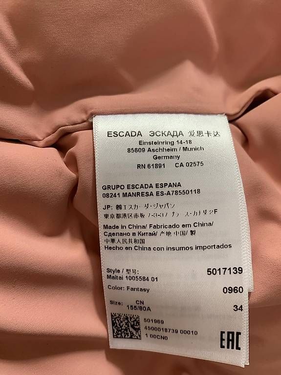 Giacche: ESCADA Sport Daunenjacke – Usato da Altdorf UR venduto da VKorchynskyi 4