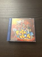 Jeu Retro Power Stone Sega Dreamcast DC