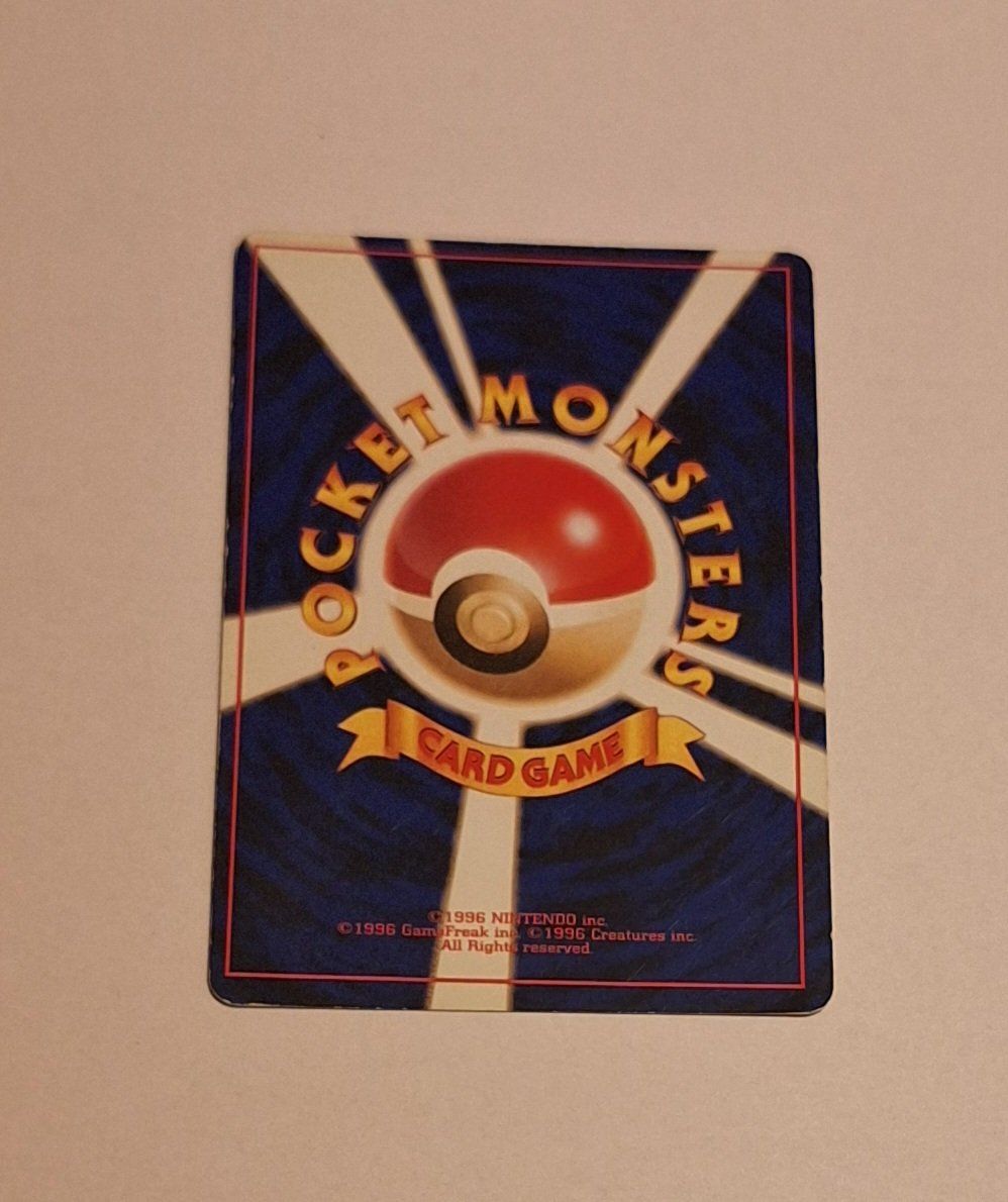 Pokémon Sammelbilder & Trading cards: Dark Vileplume Pokemon No. 045 – Gebraucht aus Münchenbuchsee von Pokefreak69 1