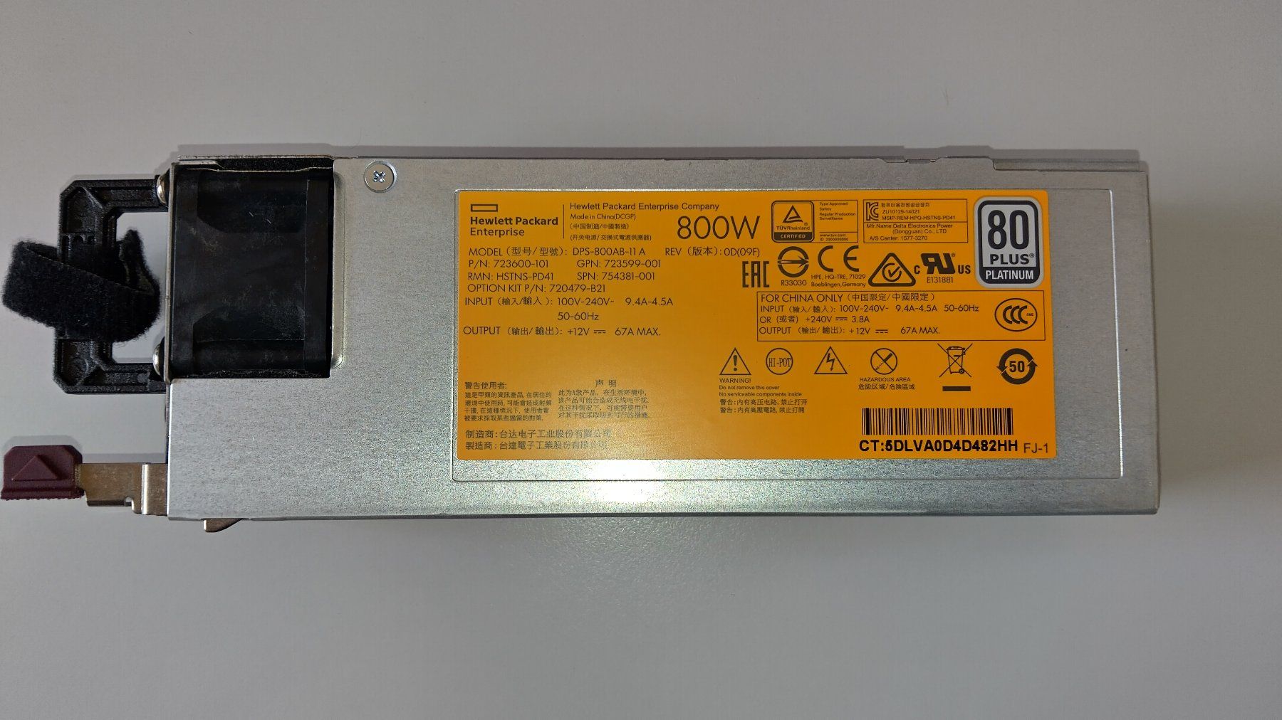 Hewlett Packard Server: HP DPS-800AB-11 A PN 723600 – Usato da Luzern venduto da tEcNeC