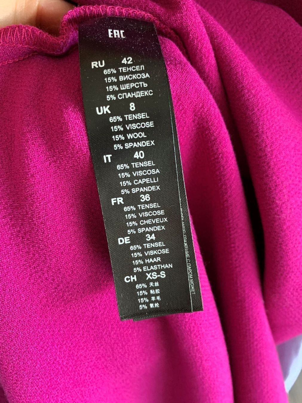 Vestiti: Robe de cocktail – Nuovo (secondo la descrizione) da La Croix (Lutry) venduto da fashionclub01 4