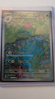 Pokemon TCG Ivysaur Scarlet & Violet 151 IR 167/165 NM EN