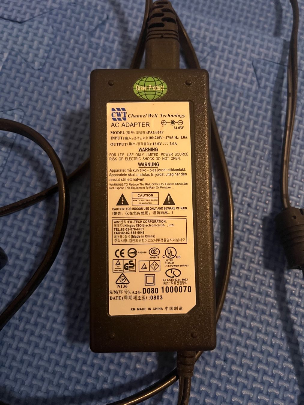 Laufwerke & Adapter: AC Adapter – Gebraucht aus Gossau SG von schlitzerdemon