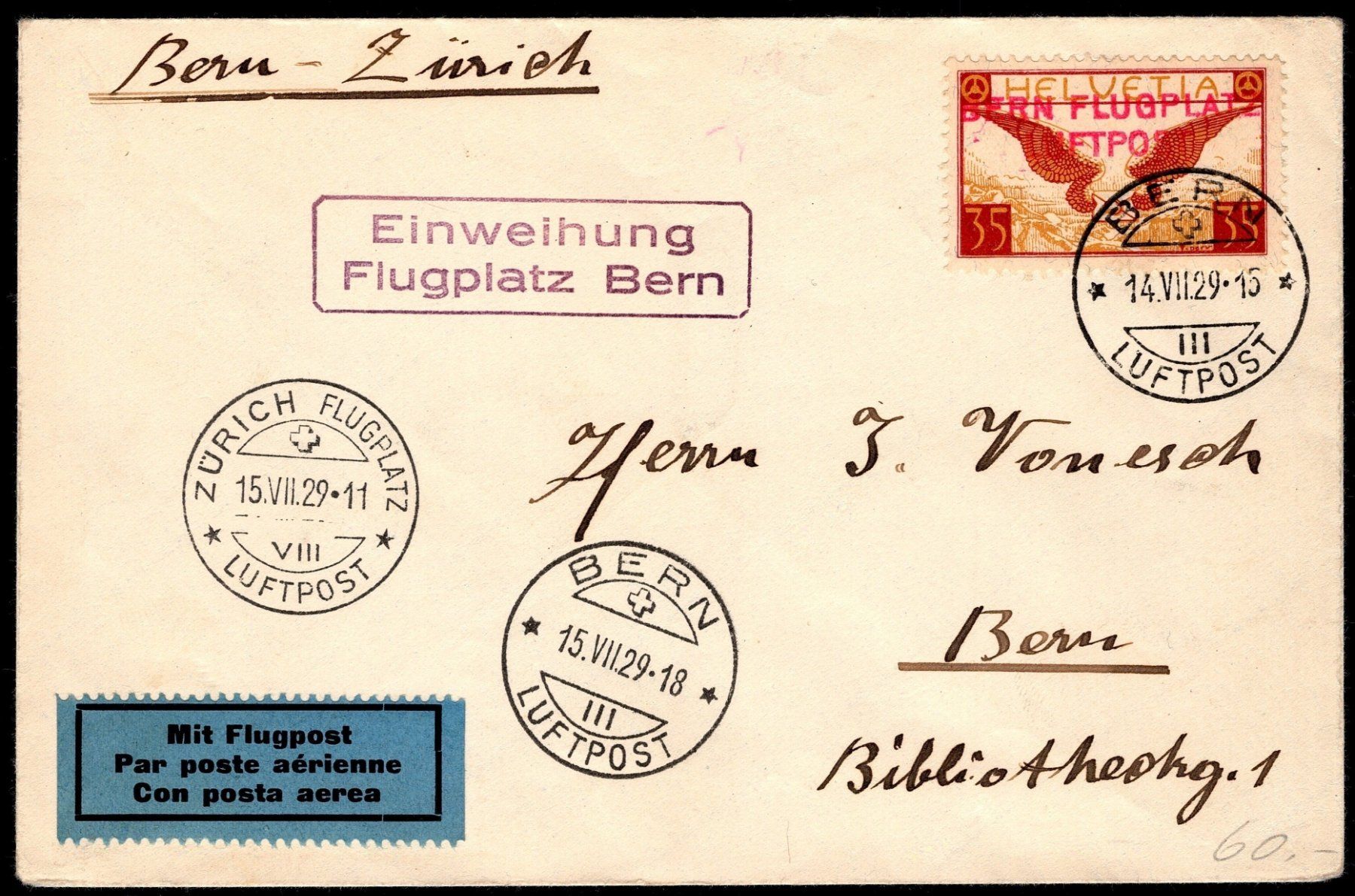 Alle Briefmarken: CH - Flugpost - Sonderflug - SF 29.2b - Flugplatz Bern – Gebraucht aus Rombach von VENTIS-Auktionen 1