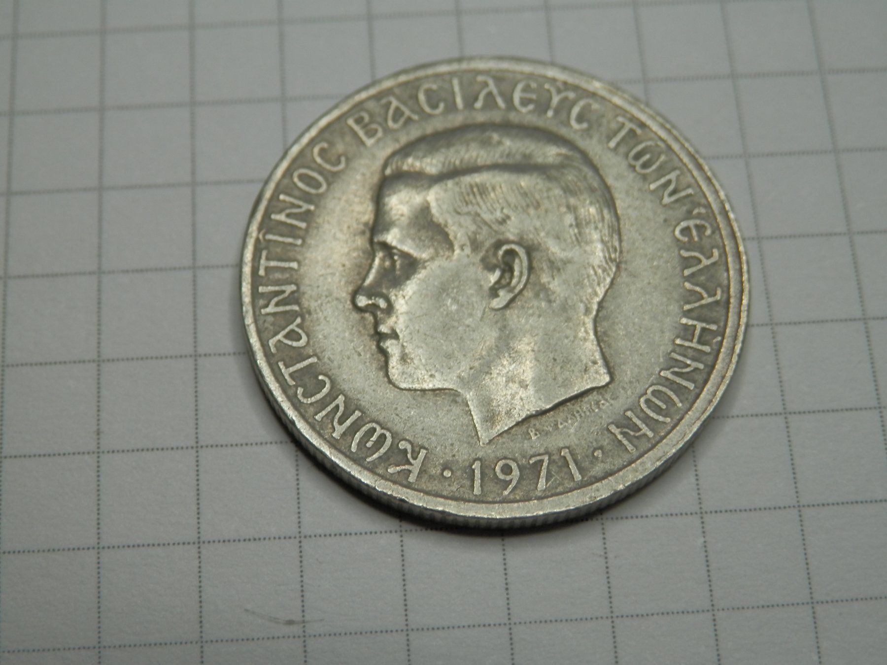 Tutti le monete: Griechenland  1 Drachme, 1971 – Usato da Weiach venduto da weiach81