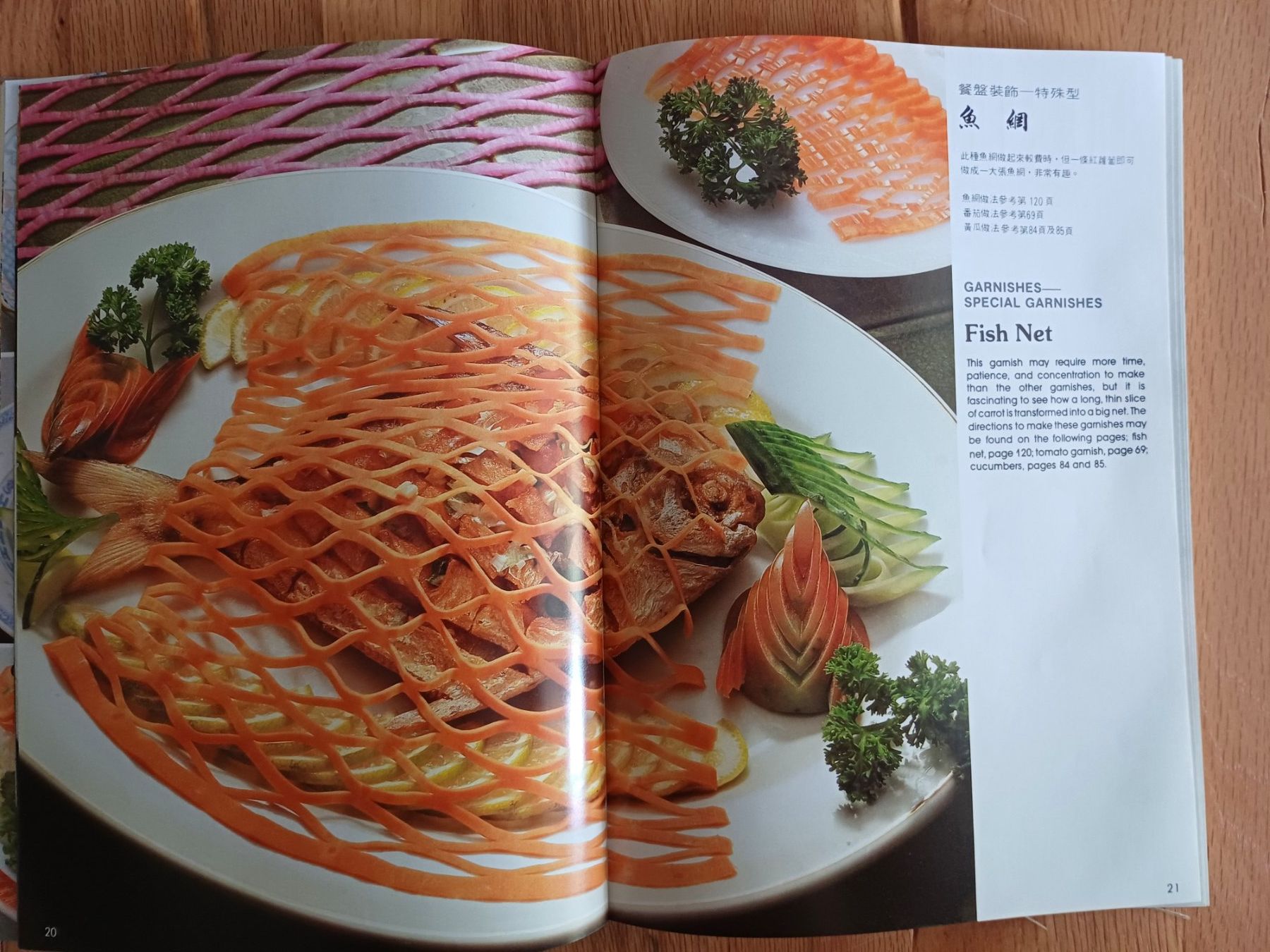 Libri: Chinese Appetizers & Garnishes – Usato da Frick venduto da wbc 2