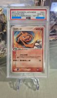 Pokémon Karte Charmeleon 1Ed.World Champ.Pack PSA10 Jap.2007