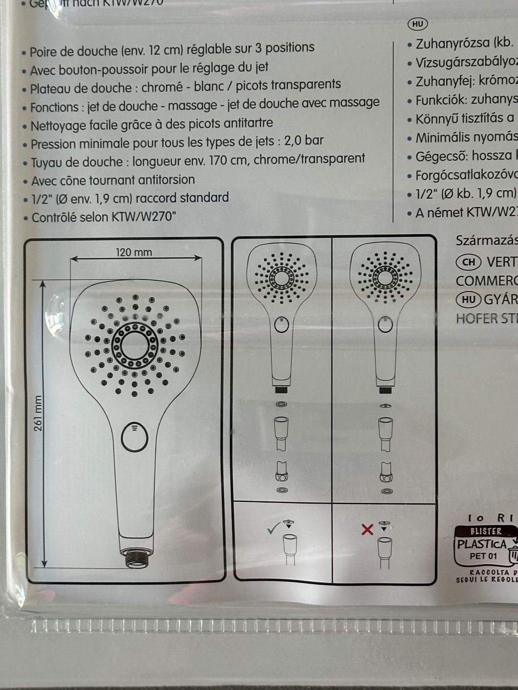 Duschbrausen: Duschbrauseset – Neu und originalverpackt aus Obstalden von Porco13 3