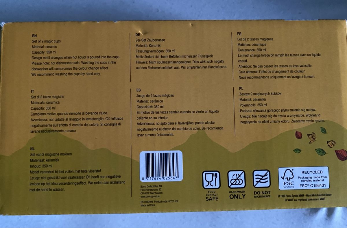 Tassen: Set 2 Magic Cups WWF NEU – Neu und originalverpackt aus Allschwil von Deal_Tiger99 2