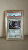 Pokemon Scizor 2010  PSA 9 Mint 1st Ed. 🇯🇵