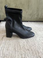 Stiefeletten 