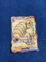 Ninetales EX Full Art (EN) MEW 186/165