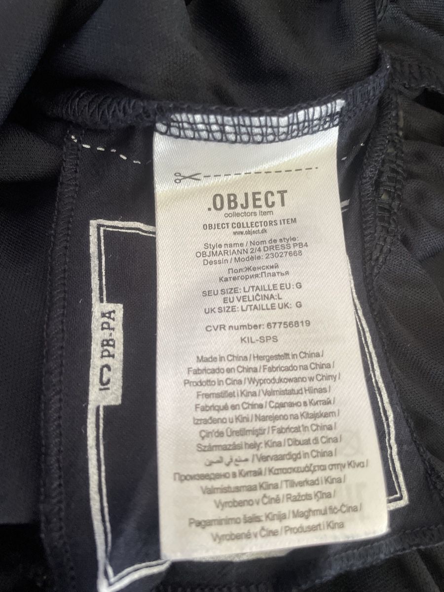 Vestiti: Neues OBJECT Kleid Gr. L schwarz transparent Blumenmuster – Nuovo (secondo la descrizione) da Obergerlafingen venduto da cabo4 4