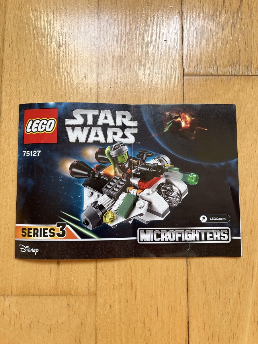 Lego Kit di costruzioni: Lego Star Wars-Microfighter 75127 The Ghost [ – Usato da Bremgarten b. Bern venduto da Nima14356