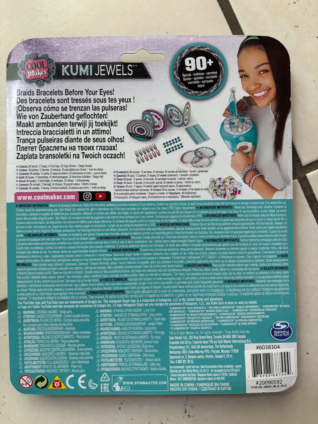 Kit bricolage: Kumi Kreator mit Nachfüllpackung – Usato da Meinisberg venduto da moon-and-star 2