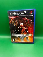 Zone of the Enders: The 2nd Runner (Deutsch) - Playstation 2