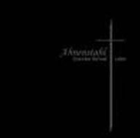 Ahnenstahl - Zwischen...(Digi)