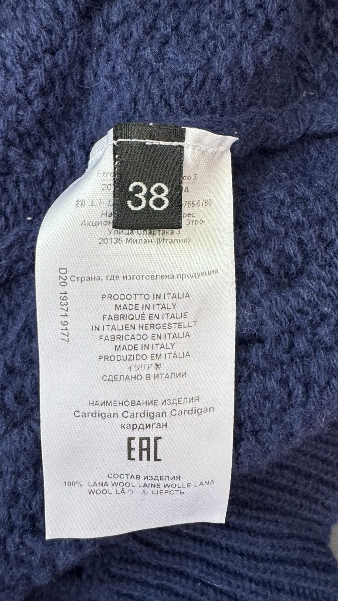 Etro Jacken: Etro | Weste | Wolle |Gr 38| – Gebraucht aus Kilchberg ZH von nad_6dwp 8