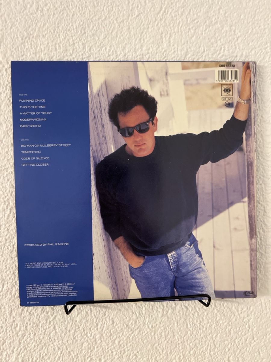 Vinyles: Billy Joel The Bridge LP Vinyl Schallplatte – D'occasion à Umiken par mar_p7n9 1