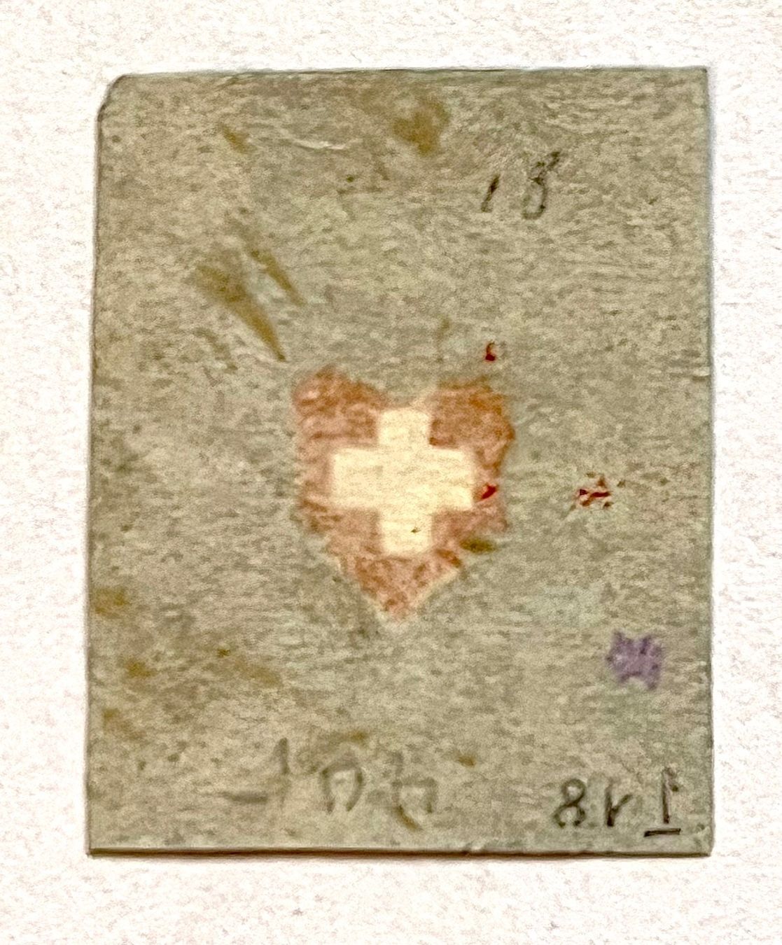 Tous les timbres: Rayon 15 Top Stück – D'occasion à Basel par Rayons 1