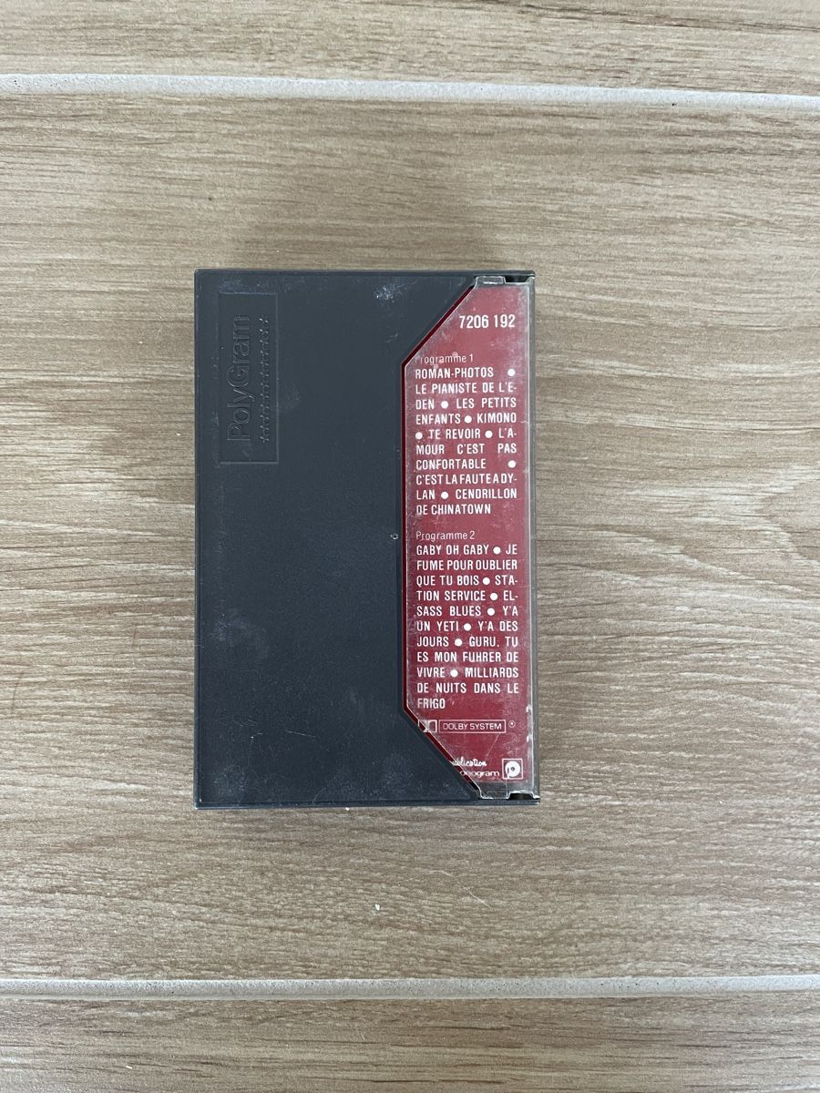 Musicassette: Cassette audio - Alain Bashung - Bashung album – Usato da Lonay venduto da ju-71 2