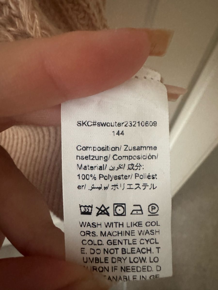 Giacche: Warme Strickjacke in Beige – Usato da Pfäffikon ZH venduto da Tetu.33 1