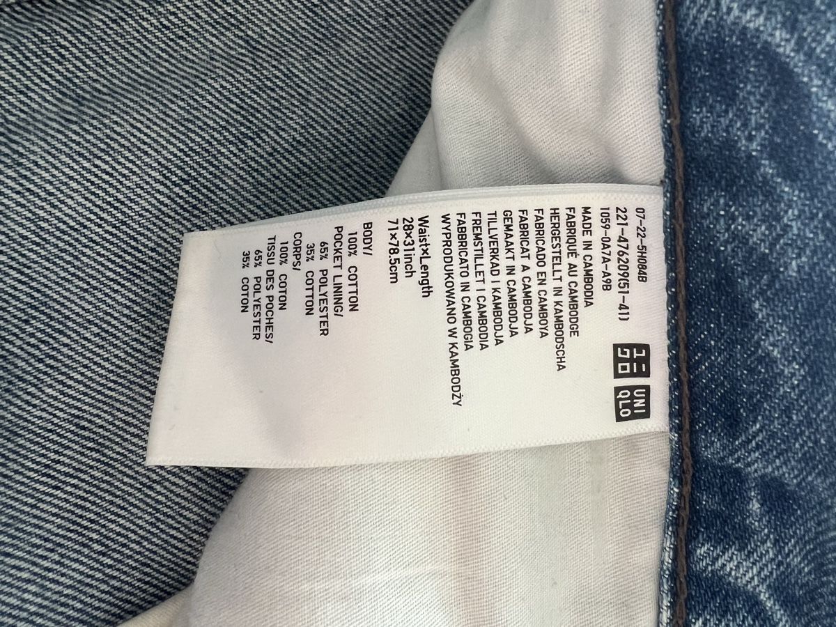 Uniqlo Jeans: Jeans Uniqlo – Usato da Epalinges venduto da pau_78d8 4