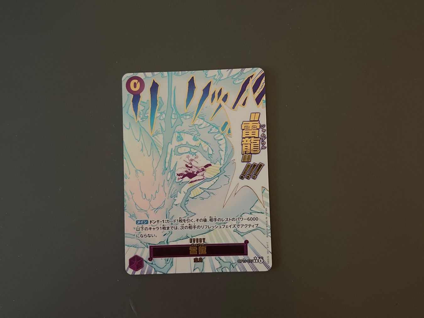 Carte collezionabili: Lightning Dragon OP15-077 One Piece JP – Usato da Stäfa venduto da and_8dr6