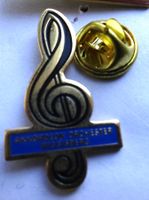 Pin Noten Schlüssel Akkordeon Orchester Riggisberg