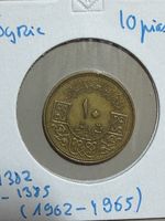 Syrie - 10 piastres - 1382-1385