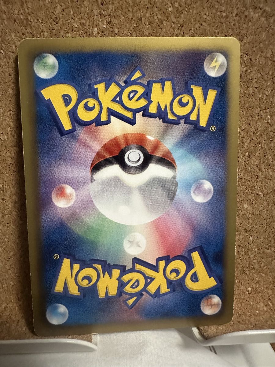 Cartoline: Pokemon Karte Pokemon Enterprise – Usato da Goldach venduto da Lenny0220 1