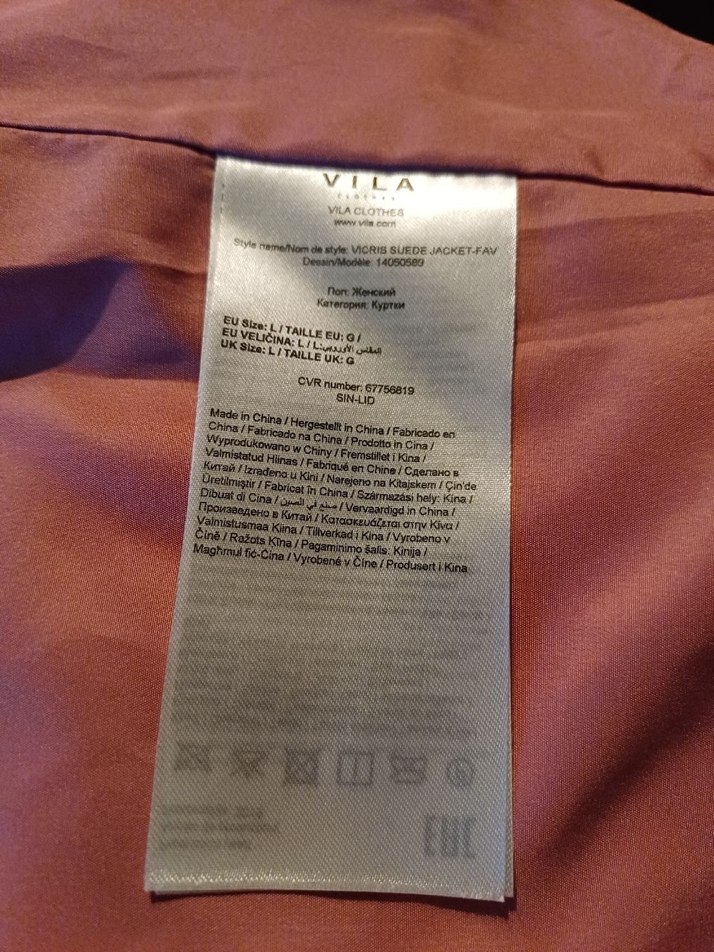 Vila Giacche: Veste Vila rose en daim taille L, Vila – Nuovo (secondo la descrizione) da Boudry venduto da pvi_8myj 4